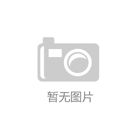2026年前两月厨电出口稳健增长，中国智造闪耀全球市场